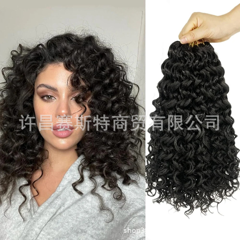 跨境热款欧美假发脏辫GoGo Curl Crochet Hair 小卷水波纹钩针发|undefined