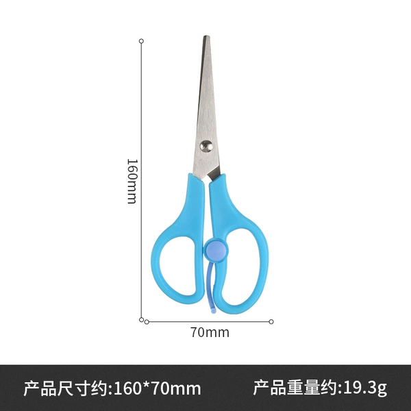 No Student Cut-Blue