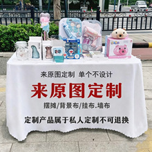 ��D���ƏV�沼�[������������܇�����[����ҹ�еؔ��l���첼