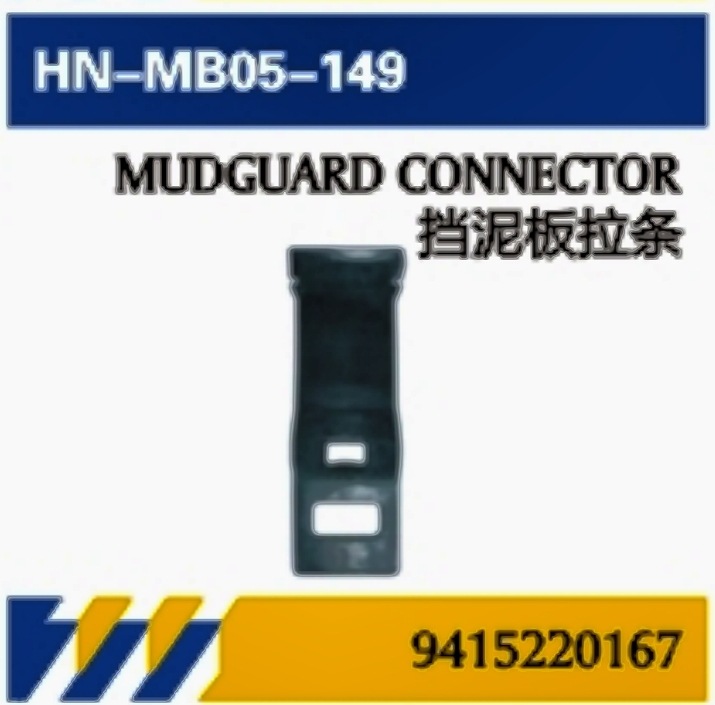 Accesorios de placa de acabado para camiones Mercedes-Benz AXOR hervidor de agua / cilindro vacío / cubierta de ventilador / guardabarros / soporte de pedal