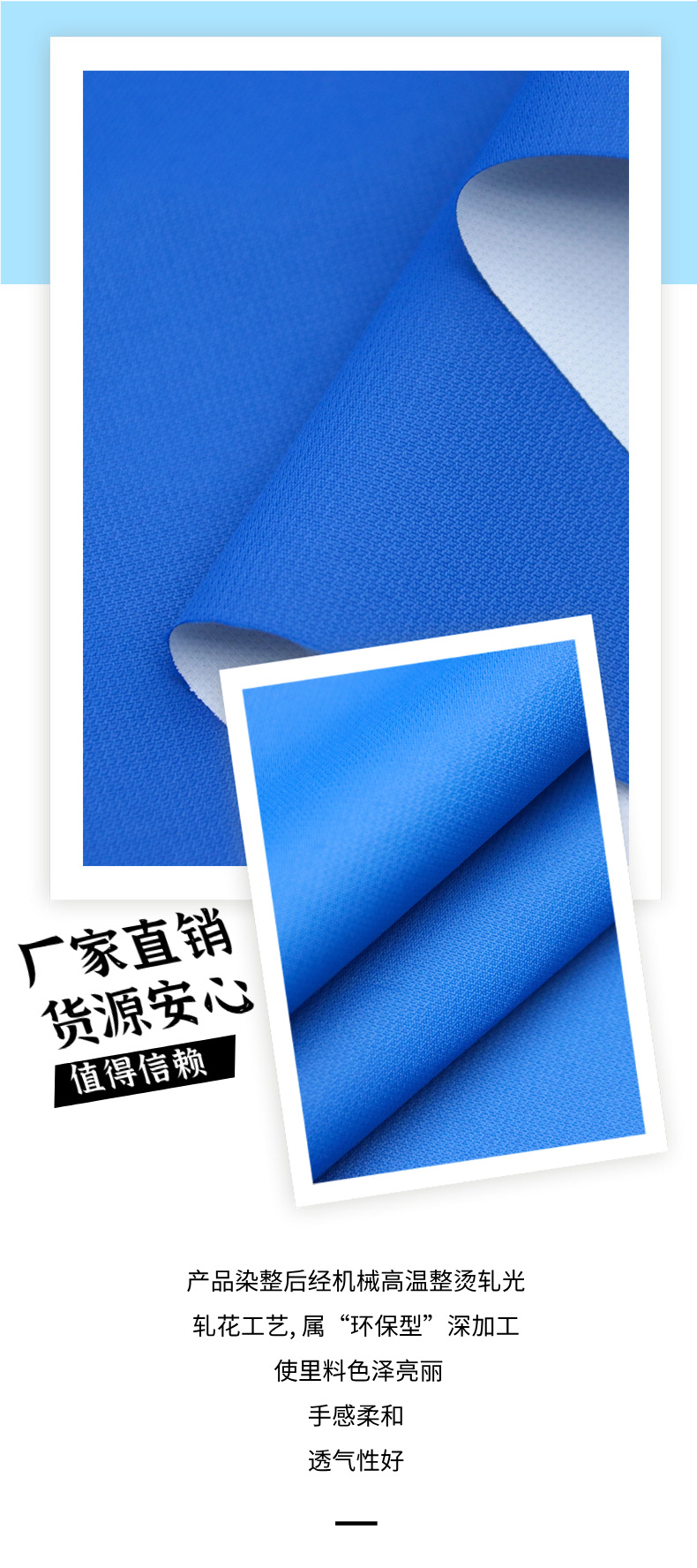 自定义模板(2)(9) (7)