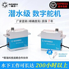 �ϹŶ�CNANGU 25KG 35KG 50KG 60KG80KG��ˢ/�oˢȫ���ٝ�ˮ��C