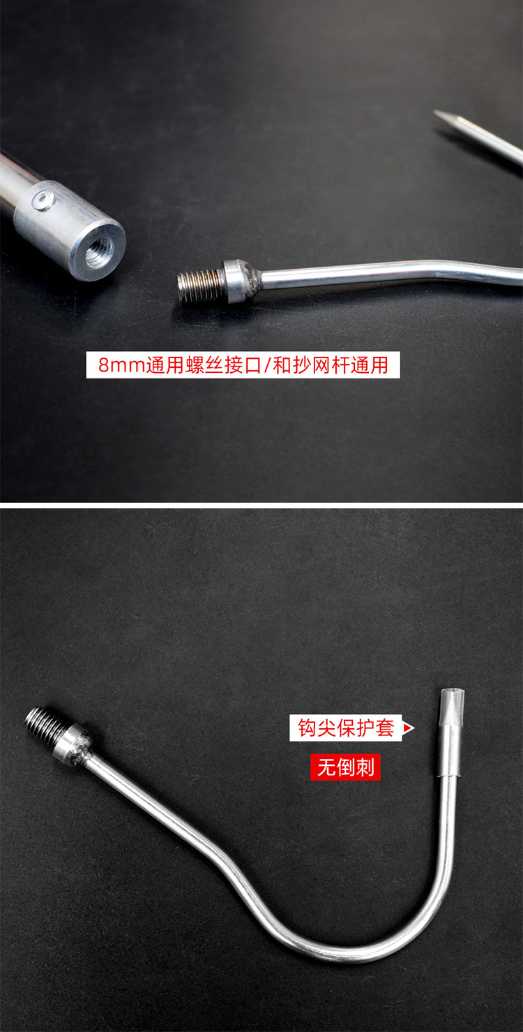 搭钩详情4.jpg