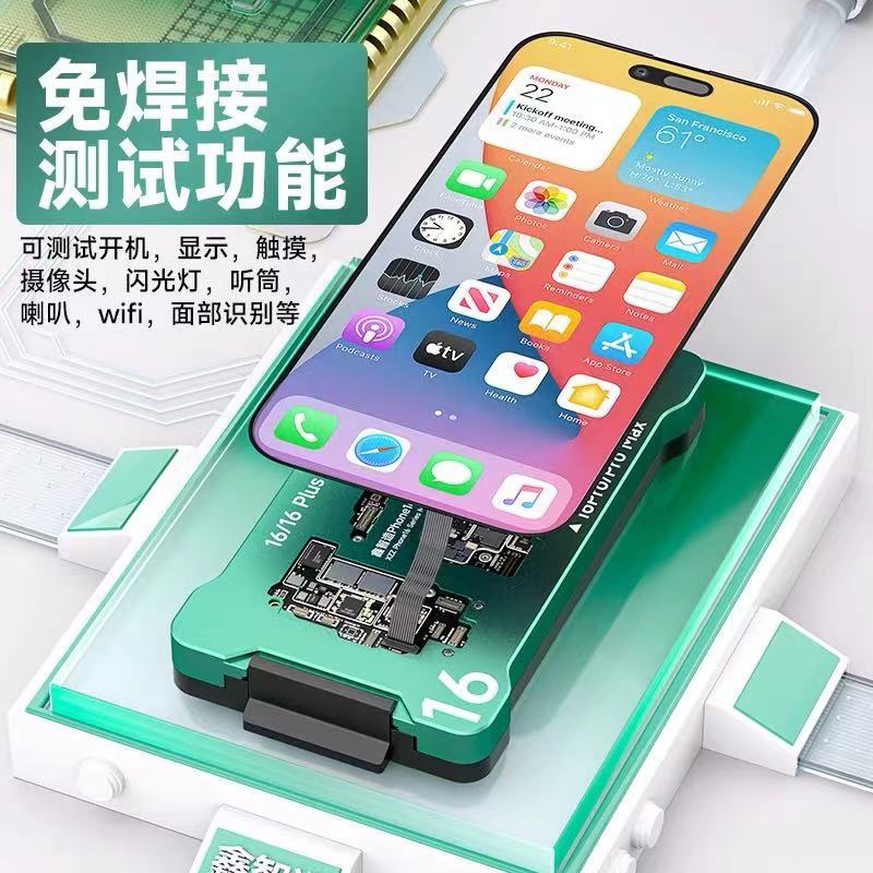 微信图片_20241201171425