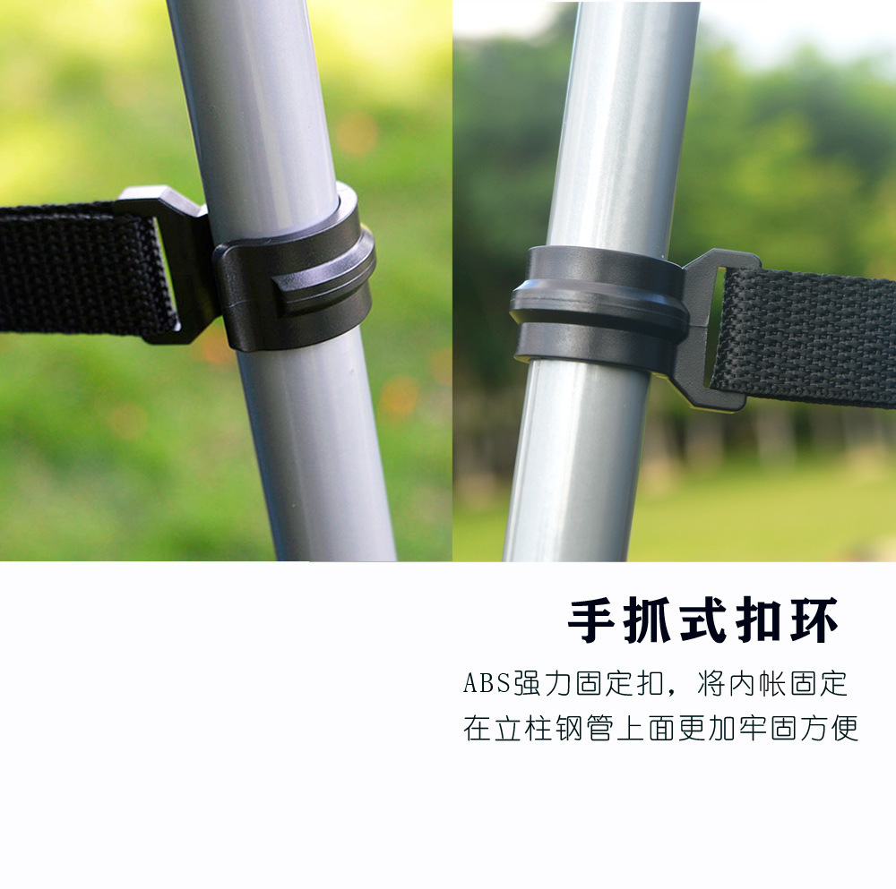 Canopy Two-In-One Sunshade Outdoor Canopy Tent Camping Rainproof Sun Protection Mosquito Net Anti-Mosquito Portable Pergola