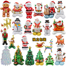 圣诞节新款3D站立气球充气大号圣诞树带底座圣诞老人立体气球批发