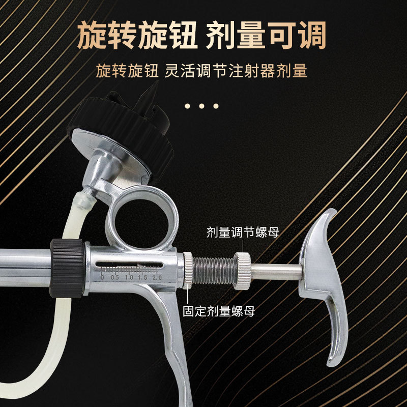 jeringa continua veterinaria de acero inoxidable jeringa continua de tres propósitos botella insertada inyección continua para cerdos