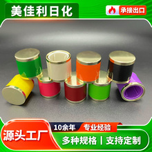 ��ˮ�w�ӹ��S�ɶ����̘��X����������ˮ��36*41mm��ˮƿ�w