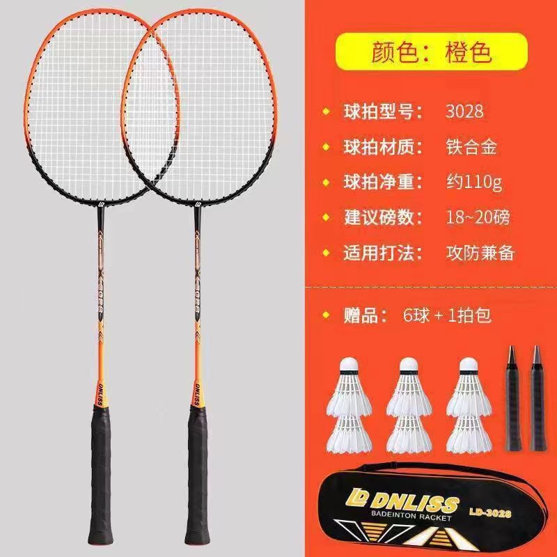 FUENTE Fábrica Dingli aleación durable raqueta de bádminton adulto traje de Bádminton de carbono artículos deportivos al por mayor