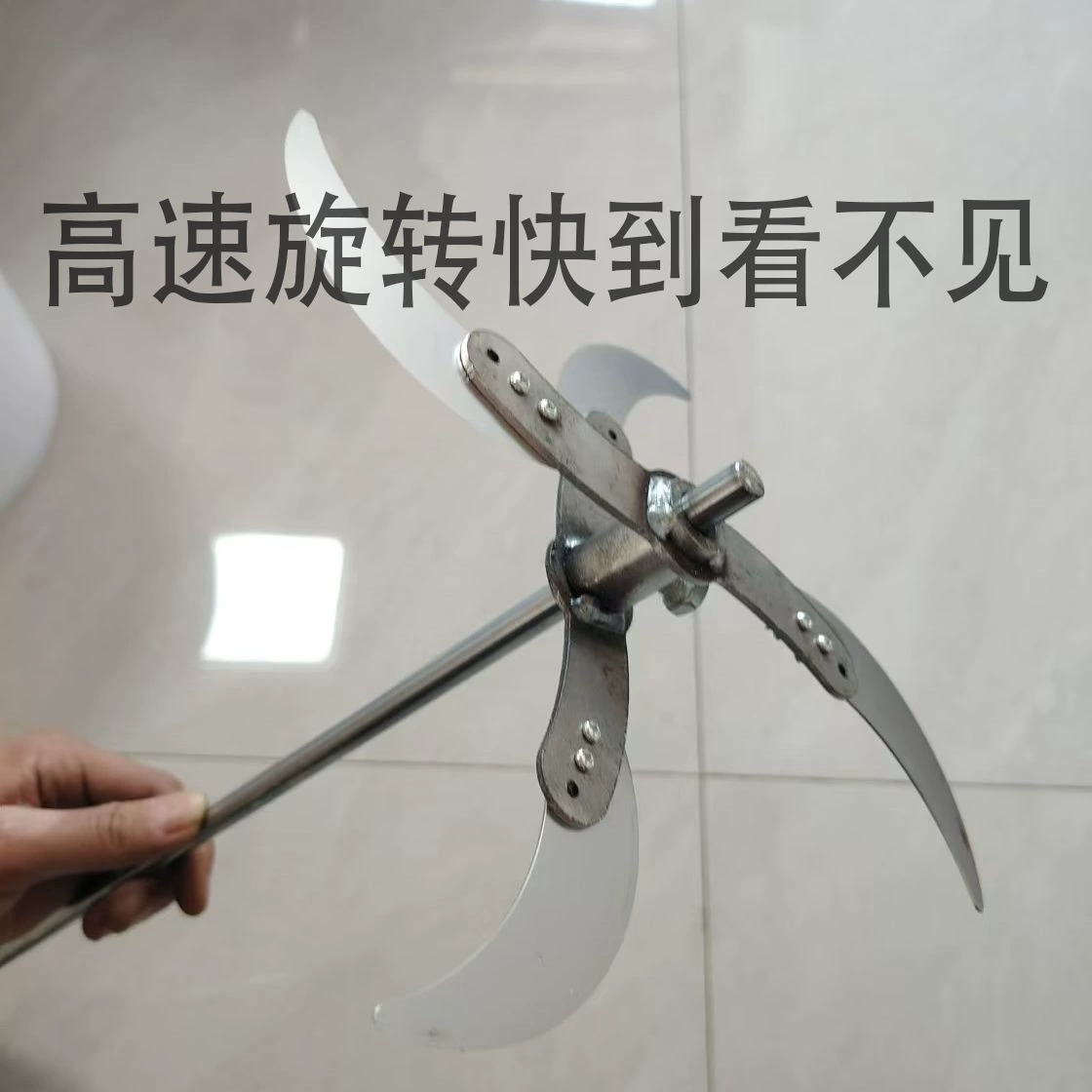 Huamao база специально для толстых газонокосилок, газонокосилка, электрический дрель лезвия, держатель вала, электрический дрель, измельчитель, Китай