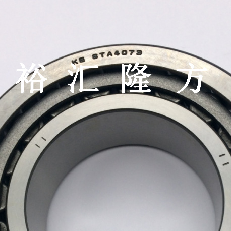 STA4073  圆锥滚子轴承 KE STA4073 LFT 汽车轴承 KESTA4073