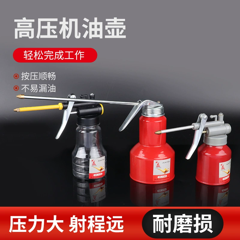 Масляный горшок высокого давления латунь заостренный рот заливки масла пистолет прозрачный масляный пистолет смазка ручной масляный инжектор оптом