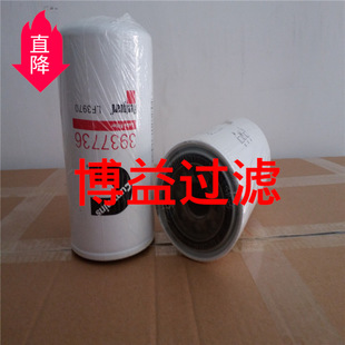 �����F��R210NLC-9�ھ�C�C�͞VоLF3970,40C2182