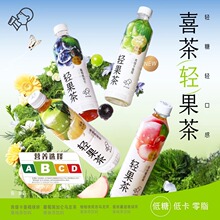 ϲ���p������ǵͿ�0֬��ζ�����450ml*12/15ƿ