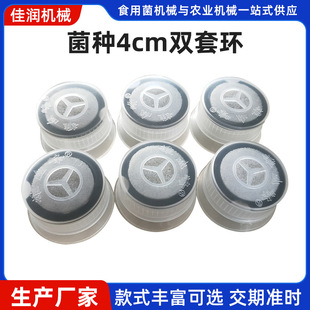 ʳ�þ�ƽ��5cm���׭h���N4cm�p�׭h�ۭh������Ȧ�͸ߜ�����