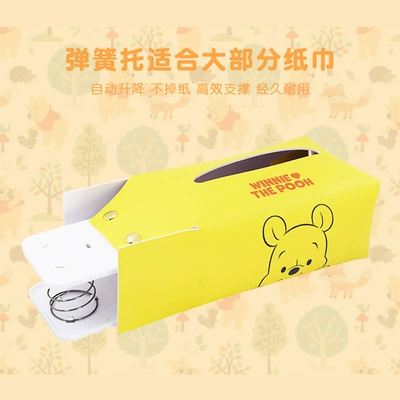 Car tissue box/set, Pooh Car Tissue Box Hanging