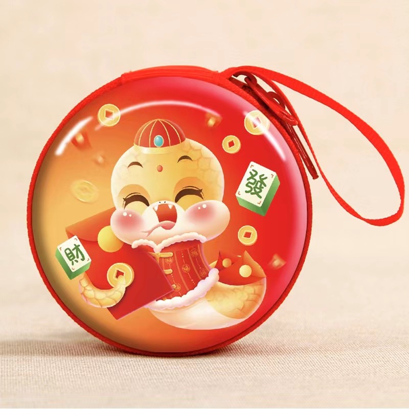 微信图片_20240920185731