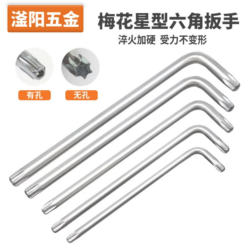 Set, hexagonal wrench, gloves