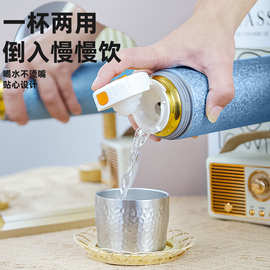 纯钛保温杯钛杯泡焖茶杯双层闷老白茶水杯茶水分离杯真空礼盒装