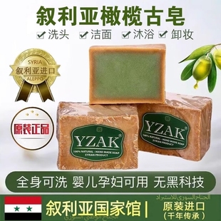 ���������ϙ������������¹���ϴĘϴ�l��ԡYZAK�����ֹ�������