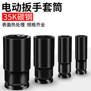 ���L늄Ӱ�����Ͳ���b�ݽz��ĸ���荃������L����Ͳ�^8-32mm�M��