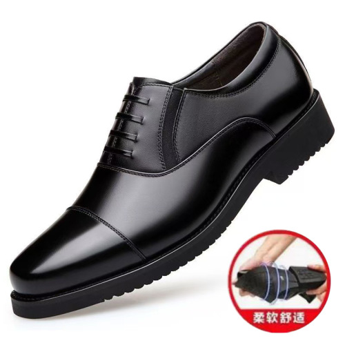 Business Casual Men's Leather Shoes Three-Piece Soft Sole Black Work Shoes Versatile Trendy British Style Pointed Toe Shoes