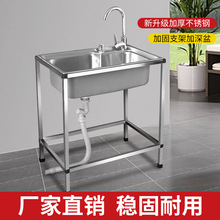 �N�����P�ˮ�ێ�֧��ϴ���ϴ����ˮ�؆β۳��ⷿ����ϴ�������