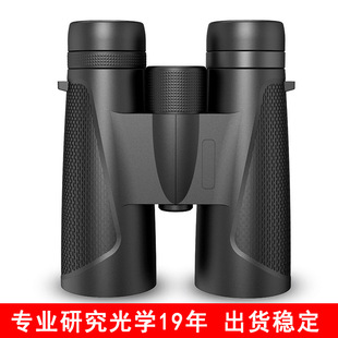 Amazon's New 12×42 Binoculars High-Power High-Definition Large Field of View Adult Portable Telescope Wholesale