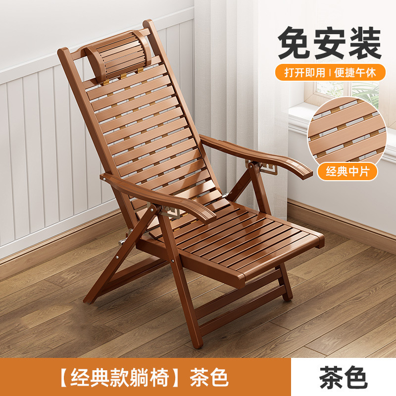 브라운-클래식 리클라이너-확장되지 않음