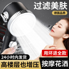 �羳�����������軨�������ֳ���ԡ��Ħ���^���z����Ӊ��������b