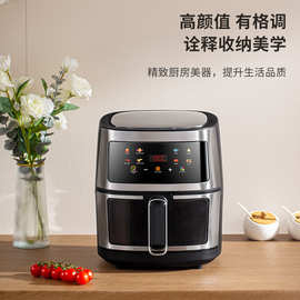 跨境英文不锈钢空气炸锅110v220v多功能智能6L可视空气炸锅厂家