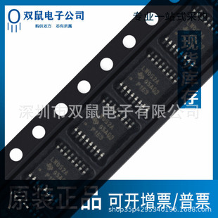 ԭ�b SN74LV4052APWR TSSOP-16 2ͨ��ģ�M��·������оƬ LW05A