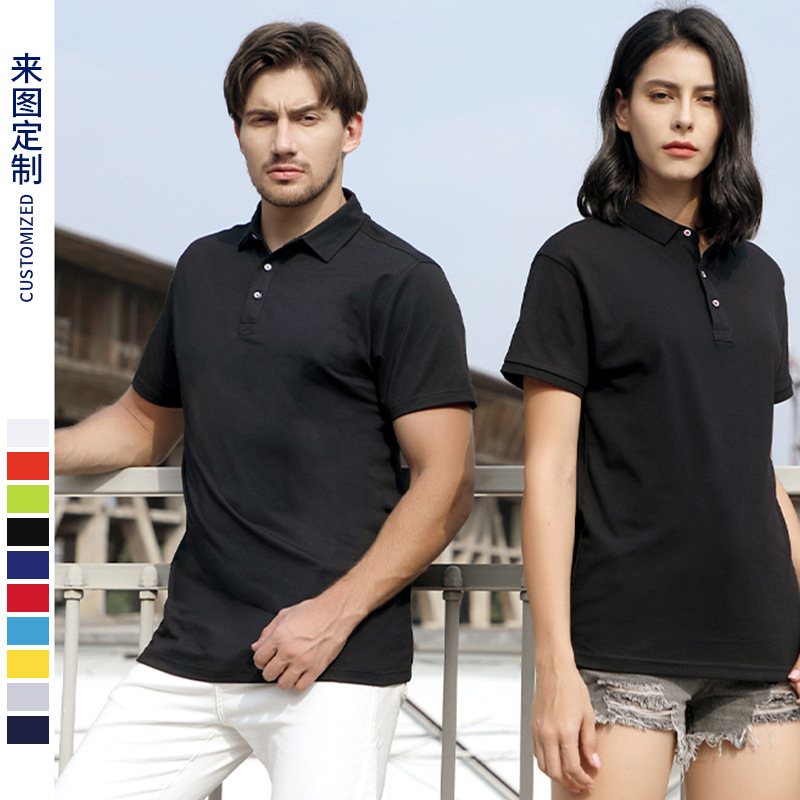 summer Lapel coverall wholesale Polo T-shirt T-Shirt Work clothes Short sleeved jacket Printing T-shirt logo summer