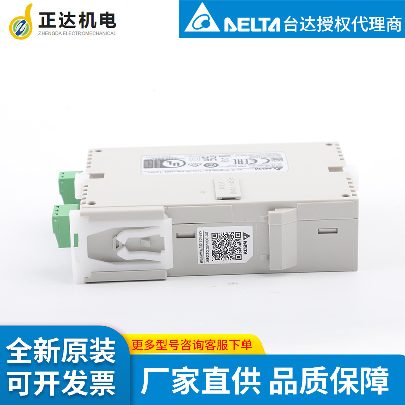 Delta Factory Supplies Original Dtc1000C Intelligent Temperature Controller, Brand New in Stock Delta Factory Supplies Original Dtc1000C Intelligent Temperature Controller, Brand New in Stock