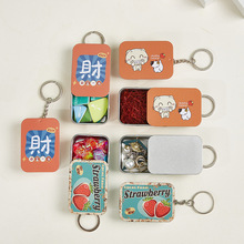 ���������机�耳׿��ռ{�Ў��i�������R�ڻ��w�[˽����ș���