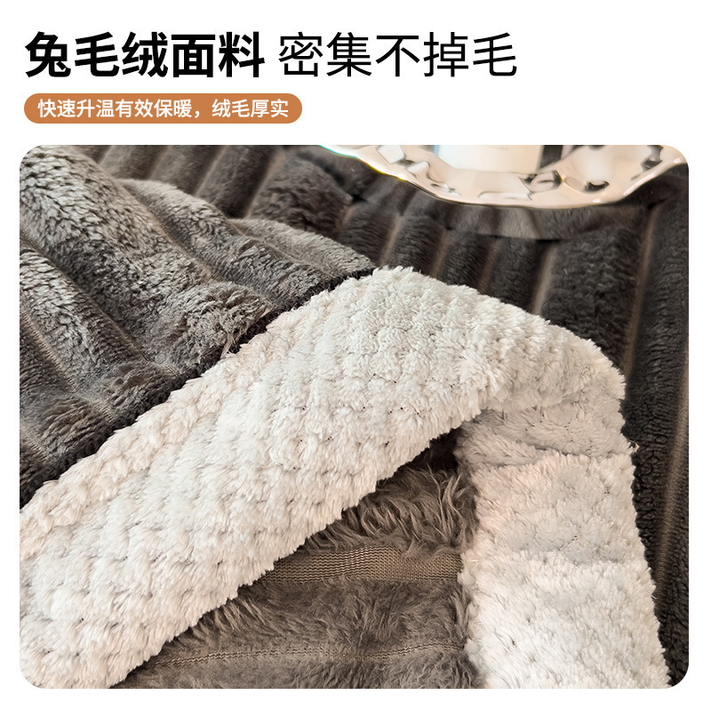 Mantras de cama gruesas mantas de invierno de siesta de oficina mantas cubiertas de mantas de sofá para dormitorios de estudiantes