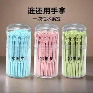 厂家批发家用一次性水果叉盒装蛋糕甜品点心塑料签小叉子袋装50只