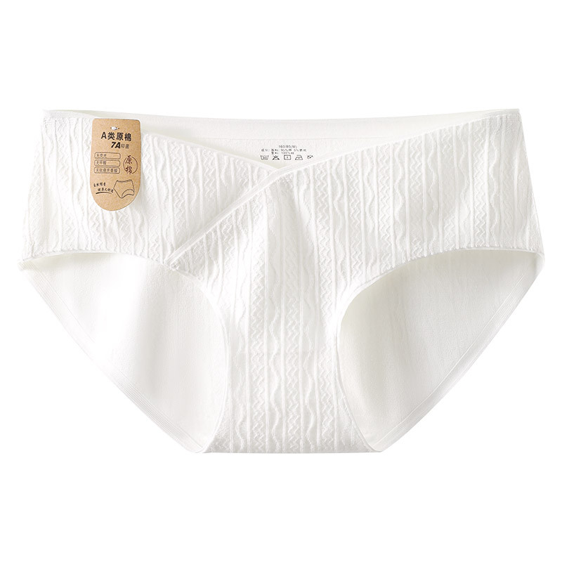 Ropa interior de maternidad de algodón puro antibacteriano, temprano, medio y tardío, especial para mujer, talla grande, cintura media y baja, abdomen, ropa interior de maternidad sin costuras, mujer