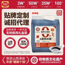 ɽ����������Ȫ6�ȓƱ����ֹ�20���Z���5���b0����ꐴ��������l