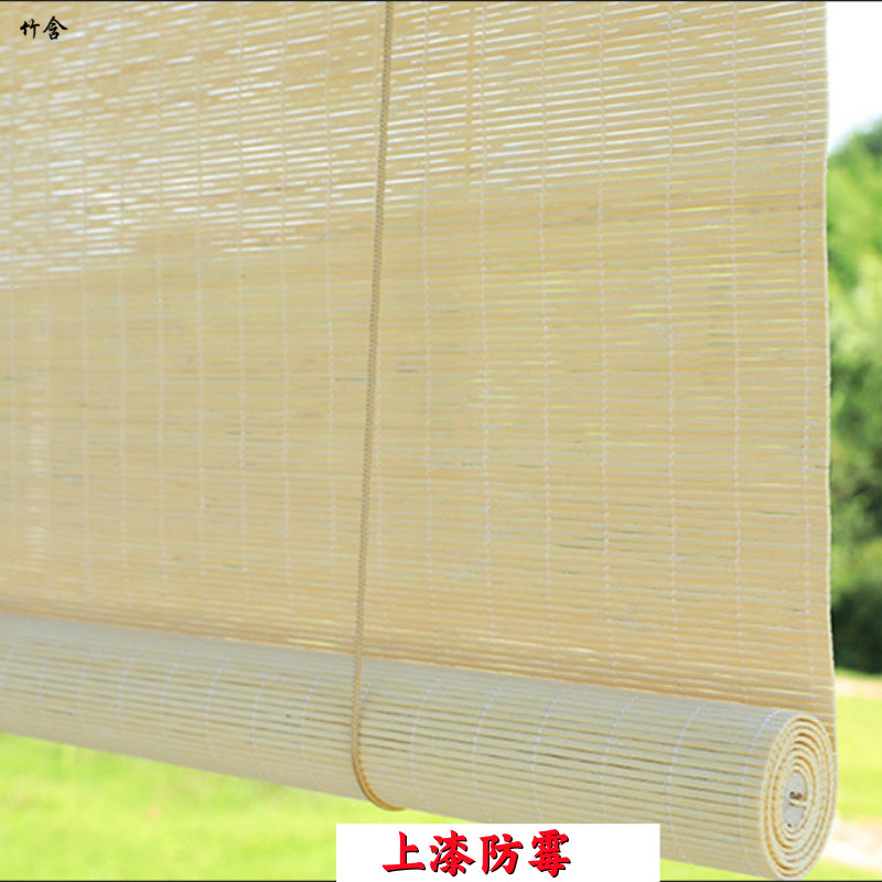 高密加纱布遮光竹帘防晒隔热隐私守护竹窗帘客厅卧室书房竹帘卷帘|undefined