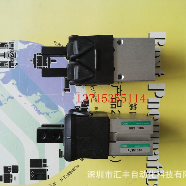 日本CKD原装夹爪气缸 BHG-03CS 现货