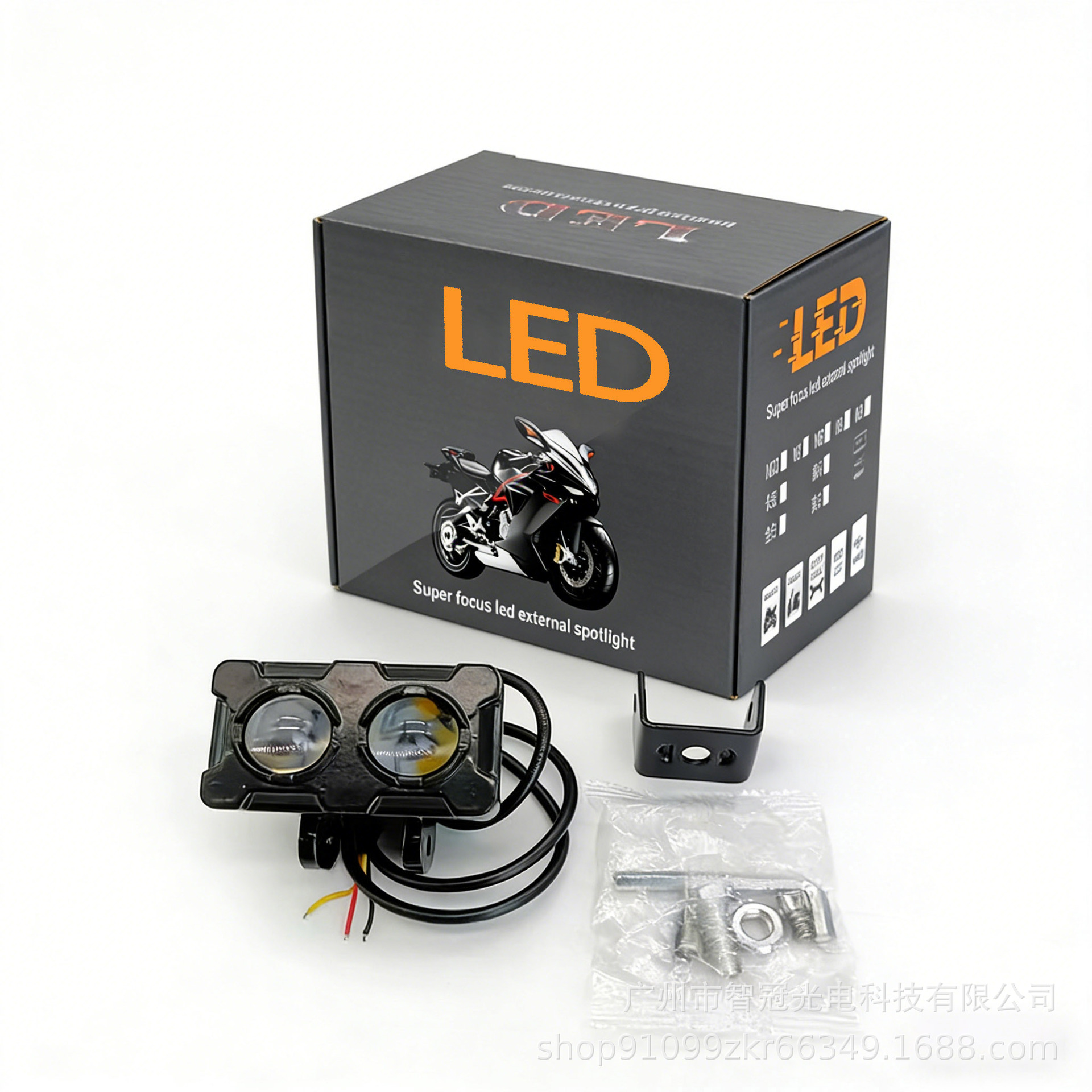 Focos Minion de doble ojo, luces para vehículos eléctricos, luces LED ultrabrillantes, focos para motocicletas, envío directo del fabricante. image 10
