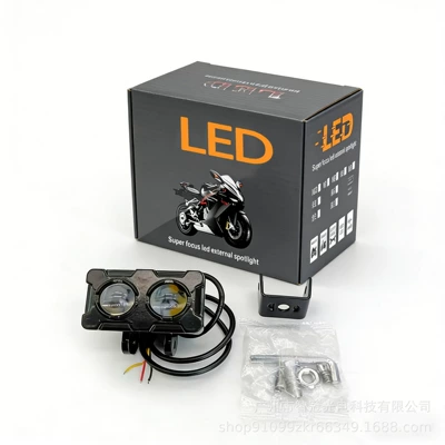 Minion Double-Eye Spotlights, Electric Vehicle Lights, Ultra-Bright Led Lights, Motorcycle Lens Spotlights, Manufacturer Direct Shipping (Motorcycle headlights, headlights) - thin-model-dual-lens-always-bright-single-pack-near-yellow-and-far-white