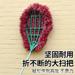 Garden broom with thickened stainless steel tube, large broom for yard, sanitation worker's broom, plastic bristle broom for property management, cement road