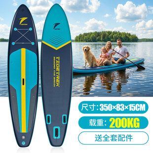 ���]���Sֱ�N���L350cm����sup�� �{��sup board�_�˰��☪��