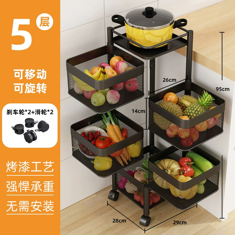 Universal rotating multilayer storage system, storage basket