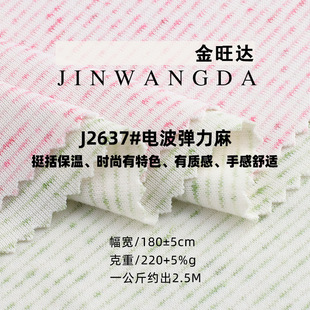 늲����������� 220g�����޸�ͦ����ĥ������ ȹ�b���bᘿ�����