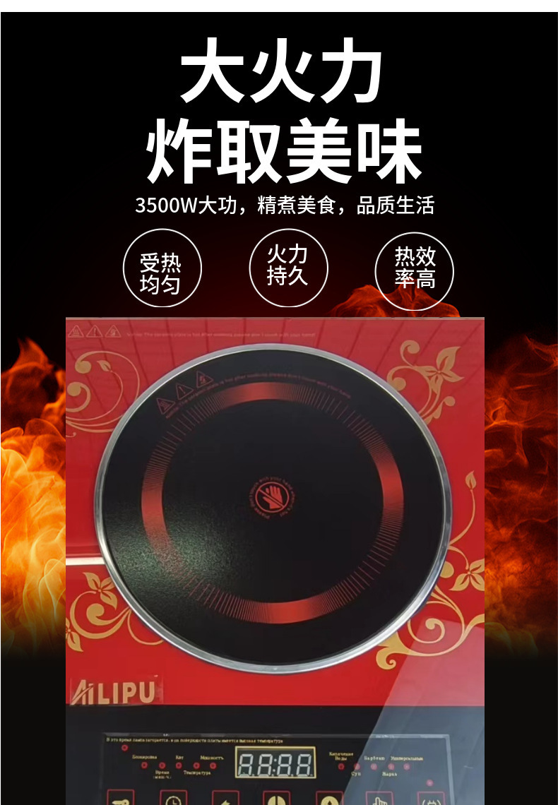微信图片_20220702205843