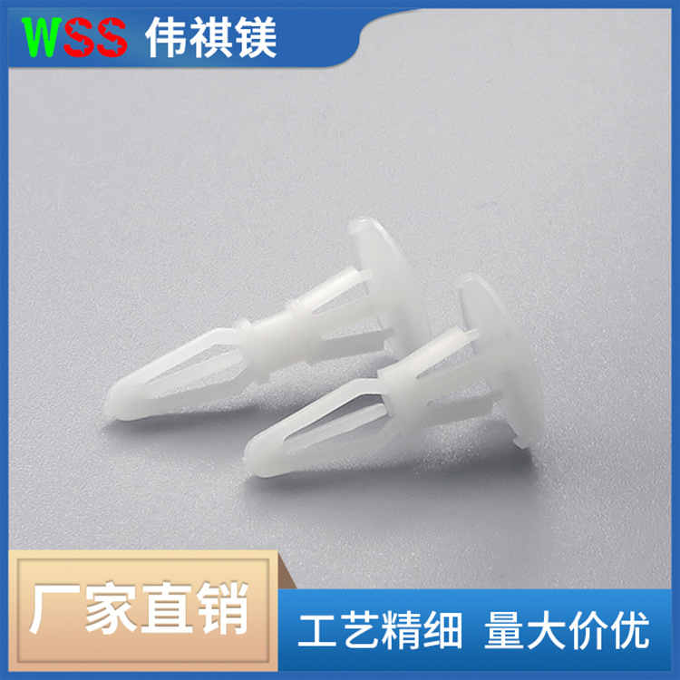 厂家直销尼龙隔离柱价格优惠 PC板绝缘支架