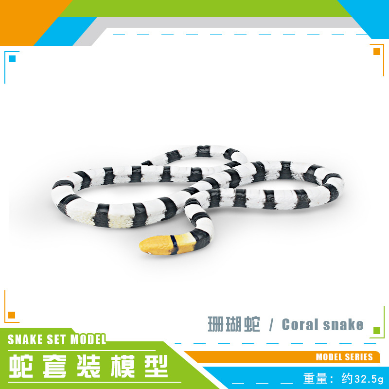 PL127-1361 serpiente coral 32,5G